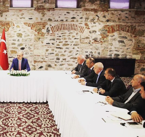 Meeting Deputy Prime Minister Mr. Kurtulmuş between DEIK